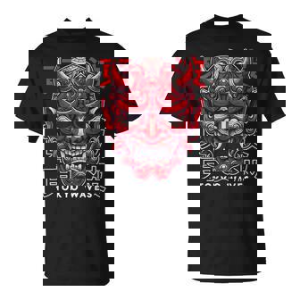 鬼マスク フェイス 妖怪 悪魔 般若 日本 鬼マスク Tシャツ - Kawaiitshirt