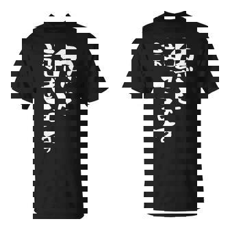 魚と話せます 面白い 名言 釣り人 文字入り メンズ おもしろ 面白い 服 オリジナル 海釣り 川釣り 文字 Tシャツ - Kawaiitshirt