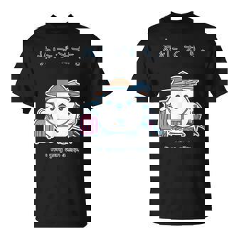 鳥ipa シマエナガ エナガ 野鳥 北海道 Bird Longtail 旅行 Travel Tシャツ - Kawaiitshirt