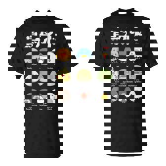 鳥ガイド 鳥好き 鳥の飼い主 文鳥 オカメインコ 文鳥の一覧 セキセイインコ ペンギン にわとり 文鳥の種類 ウグイス Tシャツ - Kawaiitshirt