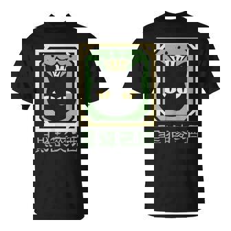 黒猫ビール Tシャツ - Kawaiitshirt