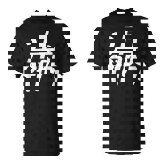 龍体文字【ん】効果：不眠軽減。手書き 筆文字 開運グッズ 運気アップ 縁起物 お守り ラッキー スピリチュアル Tシャツ - Kawaiitshirt