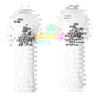 Bridge Line Mp3Exe_2_須田義龍 Tシャツ - Kawaiitshirt