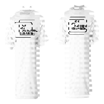 Css 完全に理解した おもしろ Tシャツ - Kawaiitshirt