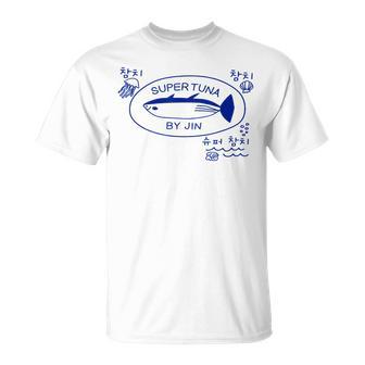 Super Tuna Drawing Tuna Fish Jin Super Tuna Kpop T-Shirt | Mazezy