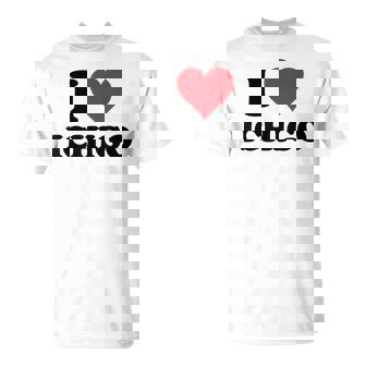 I Heart いちご ファーストネーム I Love パーソナライズ Tシャツ - Kawaiitshirt