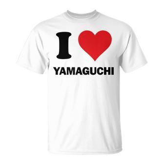 I Heart 山口 Japan Love 日本土産 Tシャツ - Kawaiitshirt