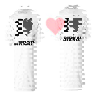 I Heart 白川ジャパンラブ 日本土産 Tシャツ - Kawaiitshirt