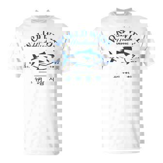 Jin Super Tuna Tuna Fish Army Kpop Tour Concert T-Shirt - Thegiftio