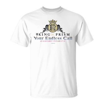 King Of Prism-Your Endless Call- ロゴa Tシャツ - Kawaiitshirt