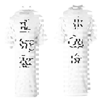 Kundalini Yoga Mantra Ek Ong Kar Waheguru Wisdom T-Shirt - Geschenkecke