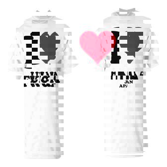 I Love Fukuoka Tシャツ - Kawaiitshirt