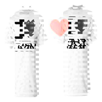 I Love Japan お土産 観光ハート Tシャツ - Kawaiitshirt