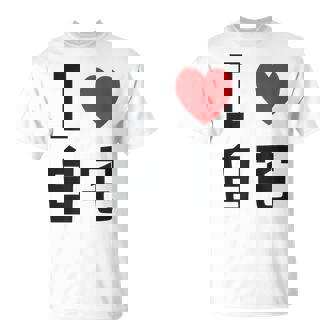 I Love Jitaku 日本tシャツ メンズ アニメ オタク アニメ オタク Tシャツ - Kawaiitshirt