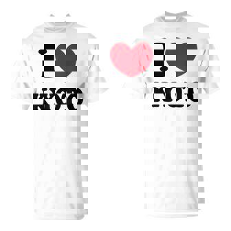 I Love Kyoto 京都が大好きです Tシャツ - Kawaiitshirt