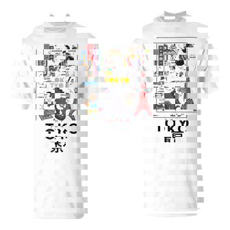 I Love Tokyo Wonderful Tokyo Japan Culture Doodles Graphic Tシャツ - Kawaiitshirt