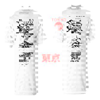 I Love Tokyo、Tokyo Japan 富士山、東京ファッショングラフィック Tシャツ - Kawaiitshirt