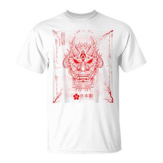 Masque Démon Japonais Oni T-Shirt - Cadeauxyz