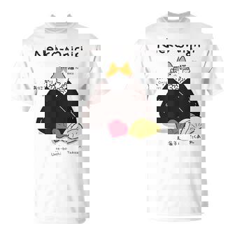Neko おにぎりおむすび おにぎりの猫 日本食好き。 Tシャツ - Kawaiitshirt