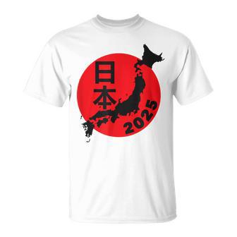 Nihon Japan 2025 T-Shirt - Thegiftio UK