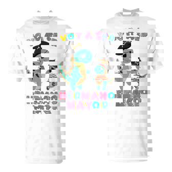 Niños Fuunyoy Aer Hermano Mayor Cool Dinosaurio Pirata Camiseta unisex - Regaloses