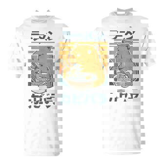 Retro Capybara Eating Ramen Noodles Anime Girls Boys T-Shirt - Thegiftio