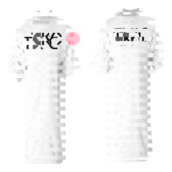 Tokyo Japanouvenir Tokyo Japan Tシャツ - Kawaiitshirt