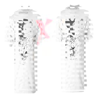X（テン）グザル Tシャツ - Kawaiitshirt