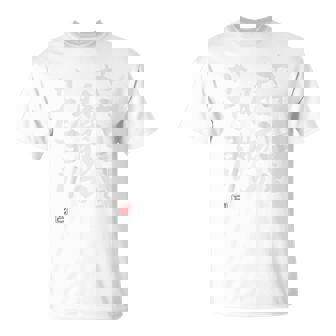 「やさしさと脂肪のかたまり」おもしろ 筆文字 バック服 面白い文字入り Tシャツ - Kawaiitshirt