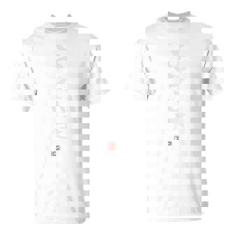 「よそいき」文字入り おもしろ 筆文字 面白い バック 面白い Tシャツ - Kawaiitshirt