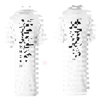 「バスケがしたいです・・・」文字入り おもしろ 筆文字 面白い 白服 面白い Tシャツ - Kawaiitshirt