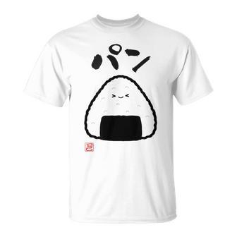 「パン-おにぎり」おもしろ 筆文字 服 面白い文字入り Tシャツ - Kawaiitshirt