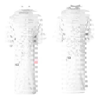 「一週間に十日休みたい」文字入り おもしろ 筆文字 面白い バック 面白い Tシャツ - Kawaiitshirt