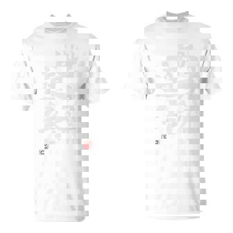 「戦力外通告」おもしろ 筆文字 バック服 面白い文字入り 長袖tシャツ Tシャツ - Kawaiitshirt