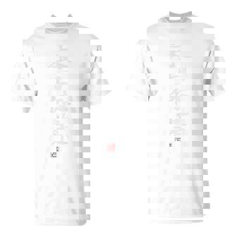 「本日休業」文字入り おもしろ 筆文字 面白い バック 面白い Tシャツ - Kawaiitshirt