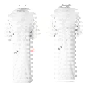 「爺（じい）」おもしろ 筆文字 服裏側 面白い文字入り Tシャツ - Kawaiitshirt