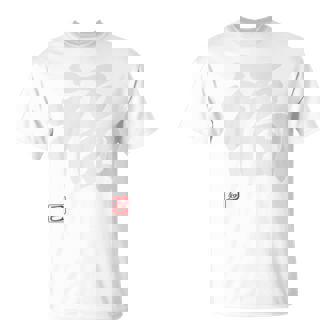 「福」文字入り おもしろ 筆文字 面白い 白服 面白い Tシャツ - Kawaiitshirt