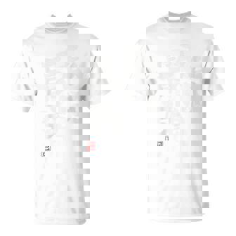 「私は最強」おもしろ 筆文字 服裏側 面白い文字入り Tシャツ - Kawaiitshirt