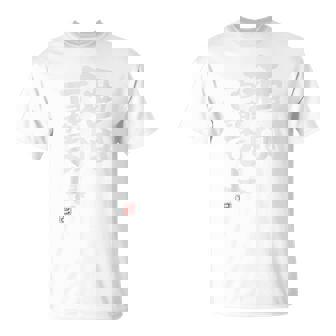 「酒は百薬の長」おもしろ 筆文字 バック服 面白い文字入り Tシャツ - Kawaiitshirt