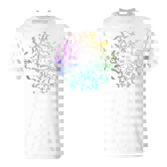 【あなたより長く 短歌ロゴ】 Tシャツ - Kawaiitshirt