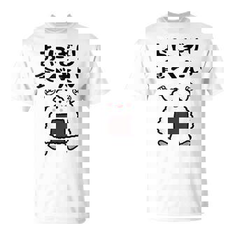 【おにぎり食べたい】おもしろ 面白い 文字 ウケる 文字入り ギャグ ネタ ウケ狙い お笑い 笑える ユーモア 言葉 Tシャツ - Kawaiitshirt