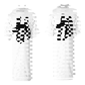 【か】ひらがな 一文字 可愛い 日本語 面白い おもしろ ネタ 筆文字 平仮名 五十音 文字 かっこいい ウケ狙い 毛筆 Tシャツ - Kawaiitshirt