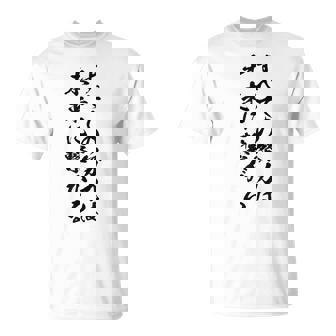 【すべての努力は未来に繋がる】受験生 気合い 応援 文字 おもしろ ウケる ギャグ ネタ ウケ狙い 笑える 言葉 ふざけ Tシャツ - Kawaiitshirt