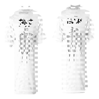 【たちうお】タチウオ 魚 釣り 水族館 魚屋 動物 寿司 漁師 可愛い 釣り人 魚好き 釣り好き おもしろ 面白い ネタ Tシャツ - Kawaiitshirt