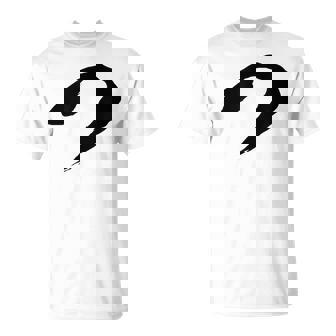 【つ】ひらがな 一文字 可愛い 日本語 面白い おもしろ ネタ 筆文字 平仮名 五十音 文字 かっこいい ウケ狙い 毛筆 Tシャツ - Kawaiitshirt