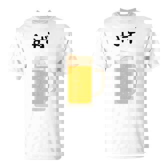 【みず】ビール 酒 生ビール 水 酒好き 飲酒 おもしろ 面白い ネタ ウケ狙い お酒 かわいい かっこいい シュール Tシャツ - Kawaiitshirt