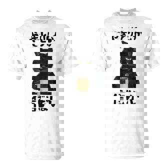 【やきとりしか信じない】焼き鳥 おもしろ 面白い 文字 ギャグ ネタ ウケ狙い 笑える ユーモア お笑い 文字入り 言葉 Tシャツ - Kawaiitshirt