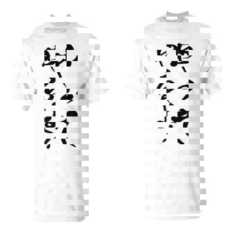 【やってやるよ】気合い やる気 頑張る 勉強 試合 試験 仕事 おもしろ 文字 面白い ネタ 笑える ウケ狙い ギャグ Tシャツ - Kawaiitshirt