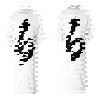 【る】ひらがな 一文字 可愛い 日本語 面白い おもしろ ネタ 筆文字 平仮名 五十音 文字 かっこいい ウケ狙い 毛筆 Tシャツ - Kawaiitshirt