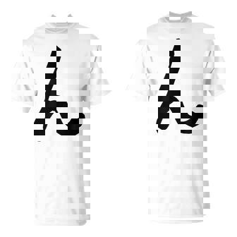 【ん】ひらがな 一文字 可愛い 日本語 面白い おもしろ ネタ 筆文字 平仮名 五十音 文字 かっこいい ウケ狙い 毛筆 Tシャツ - Kawaiitshirt